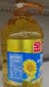 金龙鱼 食用油 葵花籽清香型食用植物调和油5L*4 实拍图