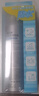 RE:CIPE玥之秘水晶防晒喷雾360ml防水汗军训防晒防紫外线SPF50+ 实拍图