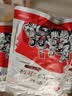 洽洽多味瓜子零食500g打手瓜子葵花籽大颗粒休闲零食坚果炒货大包装 实拍图