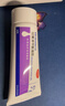 【原研好药】班赛过氧苯甲酰凝胶5%15g +达芙文阿达帕林凝胶0.1%*30g 痘肌早晚分治祛痘药膏修复淡化痘印痘坑 实拍图