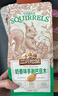三只松鼠每日坚果750g30袋独立包装腰果开心果干休闲零食礼包团购送礼 实拍图