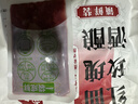 窝窝红曲玫瑰醪糟600g米酒酿糯米甜酒月子即食袋装京东自营无额外加糖 实拍图