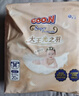 大王光之羽纸尿裤 XL24片(12-17kg)尿不湿 超薄透气 实拍图