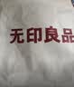 无印良品全棉学生套件100%纯棉宿舍三件套 150*200cm 浅绿格 实拍图