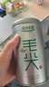乐品乐茶毛尖茶叶特级明前春茶嫩芽2026新茶礼盒装250g冷泡茶绿茶自己喝 实拍图