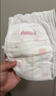 好奇（Huggies）铂金装小桃裤成长裤XXL74片(15kg以上)尿不湿【夏季散热王】 实拍图