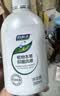 妇炎洁女性妇科私处洗液 护理液植物本草抑菌洗液 380ml*2+冲洗器 实拍图