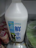 水星家纺母婴A类冰丝凉席可机洗抗菌防螨夏天专用凉席1.8x2米三件套席子 实拍图