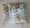 茶颜悦色玉米粒海盐风味玉米粒 解馋小零食膨化食品办公室50g*6袋共300g 实拍图
