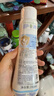 妙思乐婴幼儿洗发沐浴露二合一200ml 儿童洗发水沐浴露法国原装进口 实拍图