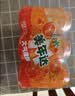 百事可乐美年达 大气橙味汽水碳酸饮料330ml*6听 新老包装随机 实拍图