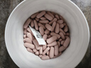 Swisse斯维诗 葡萄籽烟酰胺片原花青素维C维E淡化色素300片/瓶 七夕礼物 实拍图