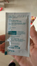 稳健生理盐水湿巾15*20cm独立50袋医美术后敷脸眼部手口清洁100%全棉 实拍图