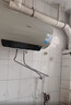 美的（Midea）免清洗电热水器80升家用 3300W变频速热水电分离除氯养肤洗国家补贴15%F8033-JE8Pro(HE) 实拍图