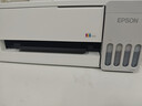 爱普生（EPSON）【6代新品】L1358 墨仓式A4彩色无线单功能家用打印机 家用/办公 AI学习打印机（微信/远程打印） 实拍图