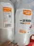 特美居（temeiju）一次性碗食品家用500型*100只耐高温微波打包盒透明冰粉碗汤碗 实拍图