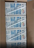蒙牛全脂纯牛奶250ml*16盒 牛奶礼盒 电商定制送礼礼盒 实拍图