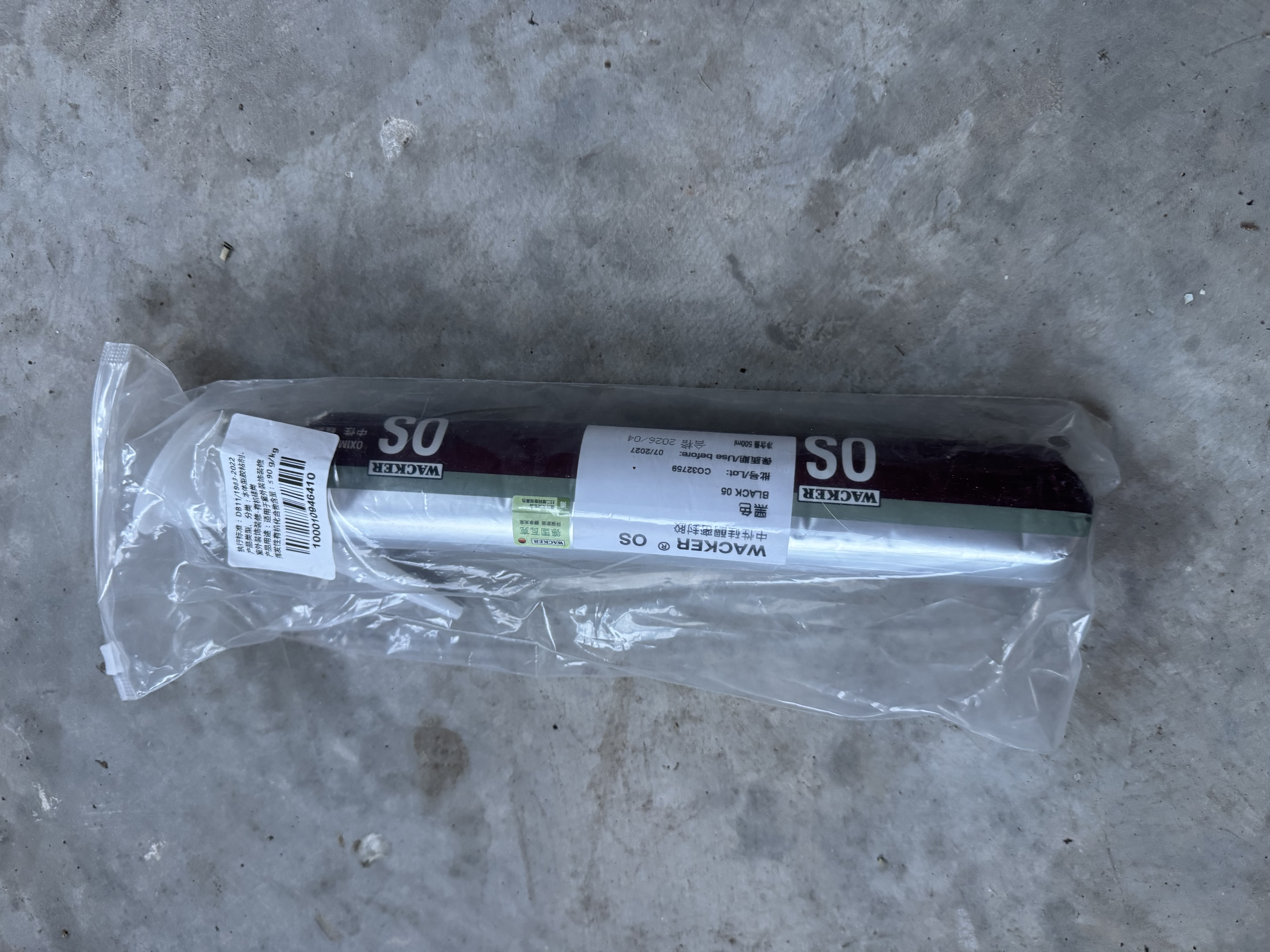 瓦克（WACKER）OS耐候结构胶耐高温幕墙玻璃密封胶室外大理石瓷砖防水胶黑色 实拍图