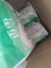 香雪 麦香擀面 挂面 （套装）宽面  1kg*3  3kg 实拍图