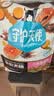 比乐三文鱼鱼油成幼犬全价狗粮15kg【囤货装】 实拍图