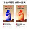 纯耕 红黑枸杞原浆组合1200ml 宁夏头茬枸杞汁青海原液送礼品物 实拍图