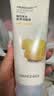 菲诗小铺（THE FACE SHOP）草本芦荟洗面奶170g清洁补水大容量洗脸七夕情人节礼物送女友 柠檬170g-清爽控油 实拍图