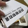 [康弘] 舒肝解郁胶囊0.36g*28粒/盒 缓解焦虑 改善睡眠 实拍图