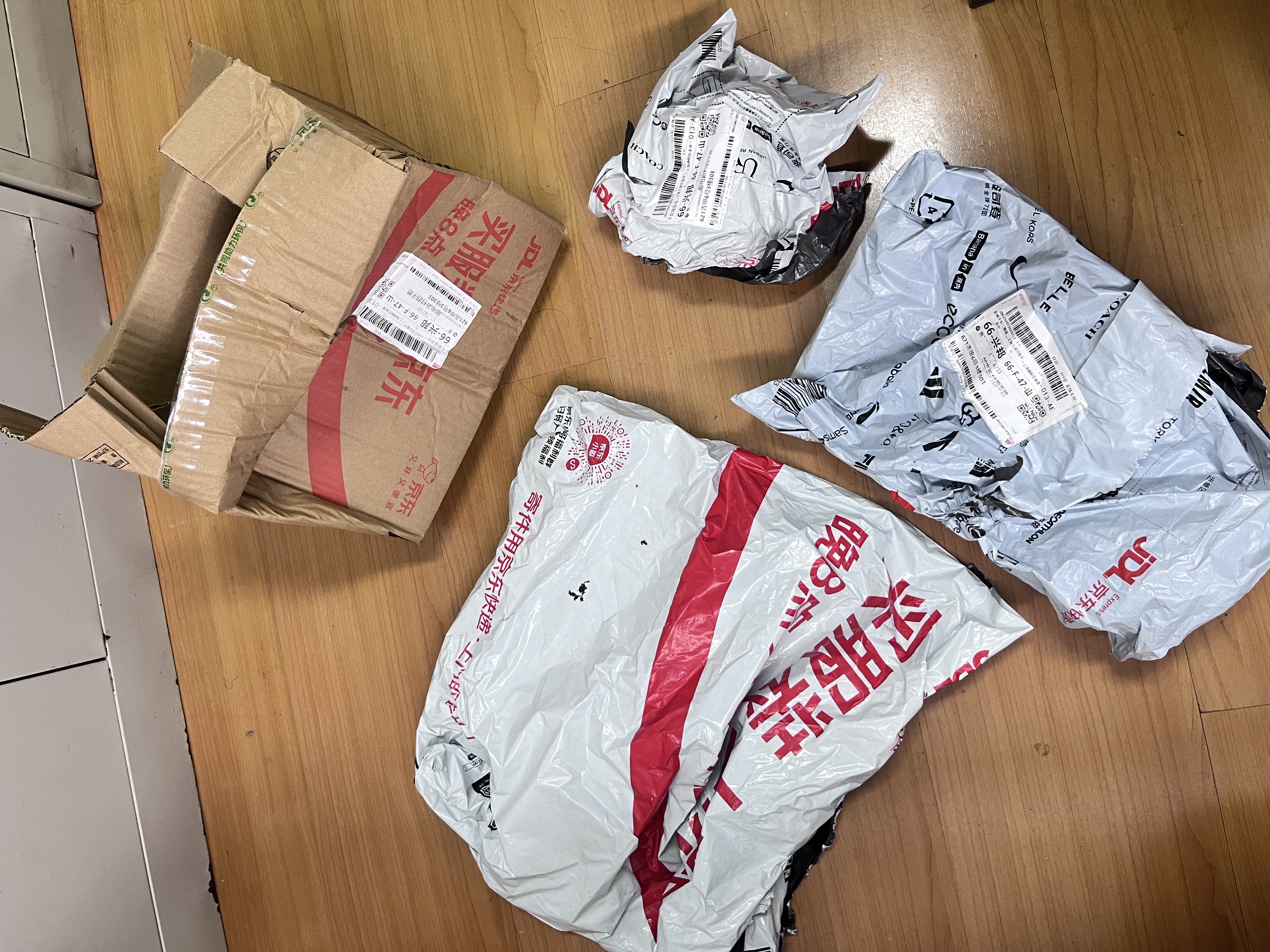 霸王茶姬（CHAGEE）茶友缤纷袋泡茶保温杯组合茉莉花茶锡兰红茶乌龙茶叶礼盒伴手礼品 实拍图