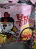 三养（SAMYANG）火鸡面奶油火鸡面拌面650g(130g*5)奶香早餐泡面拌面宵夜速食 实拍图