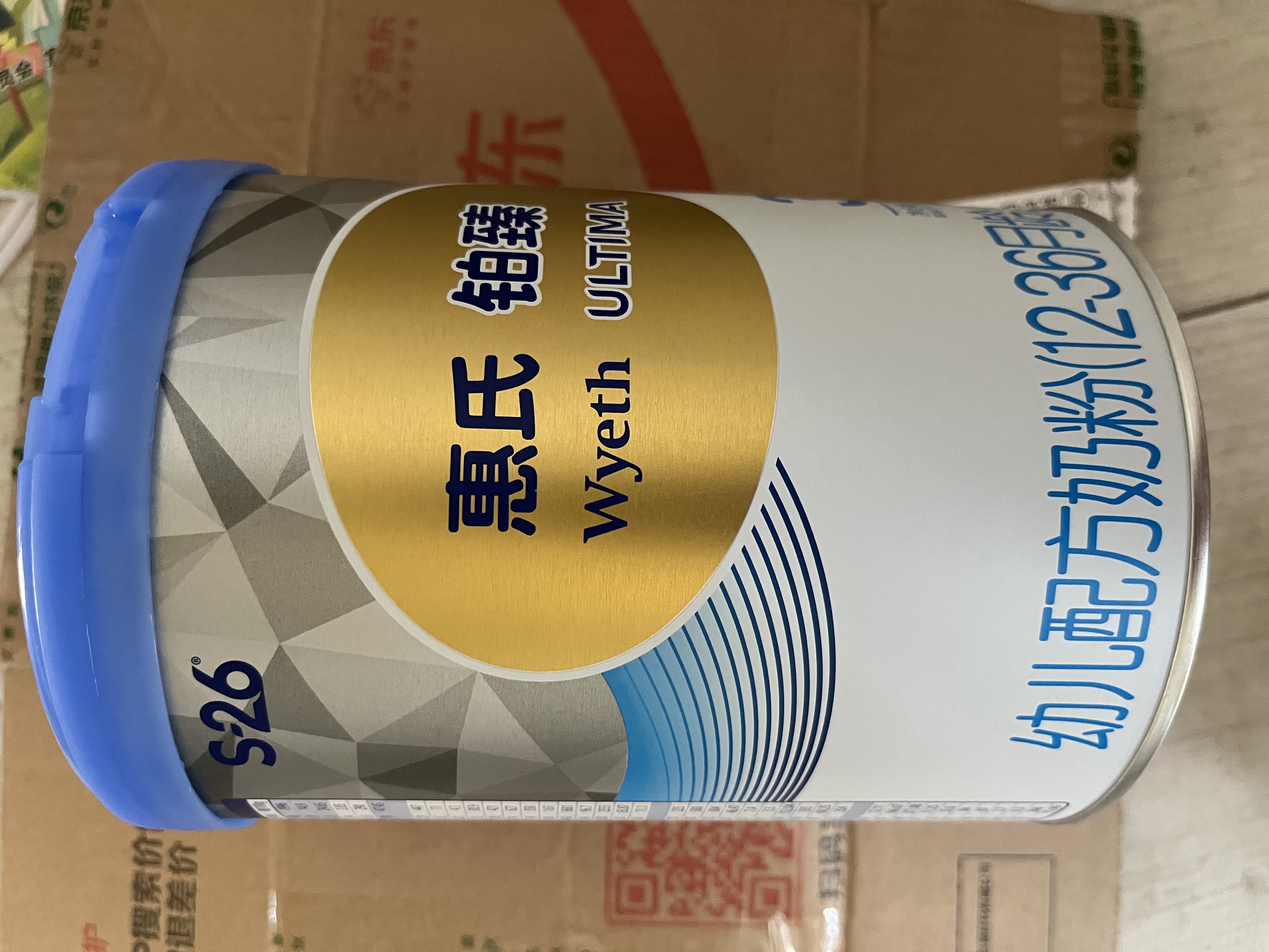 惠氏（Wyeth）铂臻幼儿配方奶粉3段（12-36月）780g 进口DHA 脑磷脂群 实拍图