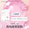 杜蕾斯（durex）避孕套超薄玻尿酸三合一16只 安全套001套套byt情侣物品情趣用品 实拍图