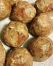 潮兴记嫩鱼丸250g*4包共2斤潮汕手打鱼丸子关东煮空气炸锅烧烤火锅食材 实拍图