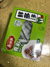 美丽雅保鲜膜套食品级100只 一次性保鲜罩 厨房剩饭菜防尘碗罩 实拍图