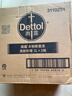 滴露（Dettol）衣物消毒液除菌柠檬3L*3 99.9%杀菌除螨内衣裤衣服消毒水配洗衣液 实拍图