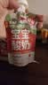 乐纯婴标宝宝酸奶草莓50g*3支 常温辅食儿童零食(6个月+) 实拍图