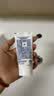 薇婷（VEET）脱毛膏女士腋下四肢50ml 脱毛膏腋下 非私密处非永久去根 实拍图