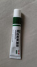 丽芙阿达帕林凝胶0.1%*16g/支*2第三代维a酸乳膏改善毛孔粗大去黑头医用正品祛痘痤疮专用青少年修复淡化痘印药膏 实拍图