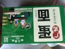 珠江桥牌广式蛋面1.56kg 非油炸鸡蛋面银丝挂面礼盒装面条 中华老字号 实拍图