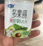 君乐宝多果丽双拼果粒风味酸牛奶 90g*8杯 实拍图