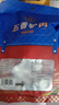 凤起五香驴肉150g 真空袋装开袋即食酱卤味驴肉熟食山东特产小吃礼品 实拍图