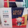 爱酷熊（AIKUUBEAR）干爽畅吸半包拉拉裤XXL88加大码尿不湿超薄瞬吸（13.5-16kg） 实拍图