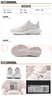 阿迪达斯（adidas）女鞋运动鞋潮鞋舒适耐磨减震休闲跑步鞋 JH5152 UK3.5码36码 实拍图