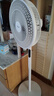 美的（Midea）【飓风节能】七叶柔风立式电风扇/家用轻音落地扇/台式小型风扇/大风力遥控定时摇头风扇 SAH35BSJ 实拍图
