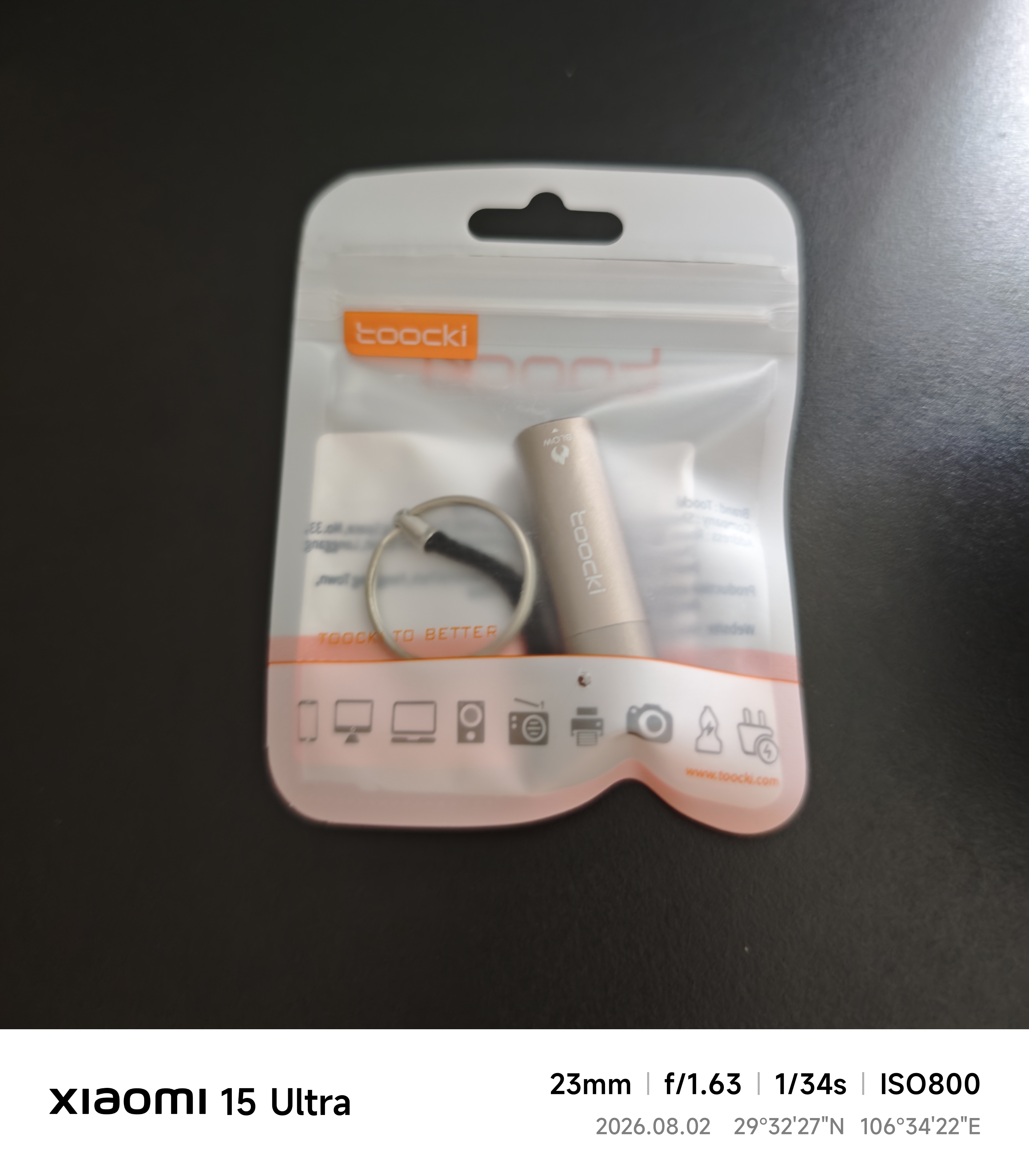 若烟（Ruoyan）手机点烟器适用于TypeC口便携式打火机防风户外吹气点火 沙漠金 实拍图