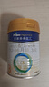 美素佳儿（Friso）皇家幼儿配方奶粉 3段（1-3岁幼儿适用）400g 乳铁蛋白（新国标） 实拍图