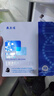敷尔佳【试用装】医用面膜械字号黑膜2片 医用透明质酸钠修复贴械字号 实拍图