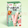 明治白桃乌龙雪糕 69g*6支 彩盒装（新旧包装随机发货） 实拍图