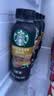 星巴克（Starbucks）派克市场 即饮咖啡 黑咖啡0糖0脂肪 瓶装咖啡饮料 270ml*12瓶 实拍图