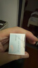 苏菲娜（Sofina）妆前乳25ml 隐形毛孔不卡粉控油持妆隔离霜乳防晒控油遮瑕不脱妆 【囤货2瓶装】粉色50ml 实拍图