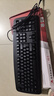 双飞燕（A4TECH）KB-8 104键有线键盘 薄膜键盘台式电脑键盘办公键盘办公打字手感好大回车键 USB接口 黑色 有线 实拍图